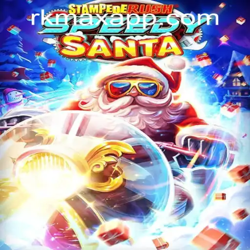 Discover the Thrills of StempedeRushSpeedy at RK MAX CASINO